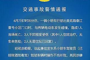 马琳：女队从新加坡大满贯开始，连续4站将采用输外战要扣分机制