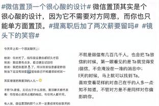 乔治娜更新社媒，晒出与女儿外出游玩照